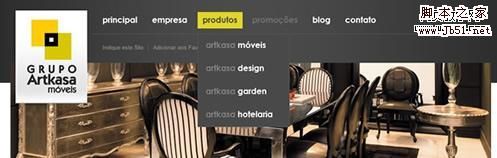 下拉菜单和滑动菜单设计实例