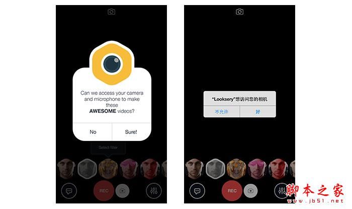 即将成为主流的2015&mdash;2016交互体验趋势