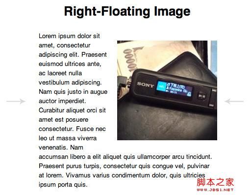 css float属性 图解float属性的点点滴滴