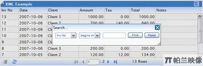 整理了12款Javascript 表格控件(DataGrid)