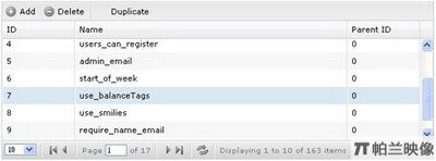 整理了12款Javascript 表格控件(DataGrid)