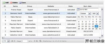 整理了12款Javascript 表格控件(DataGrid)