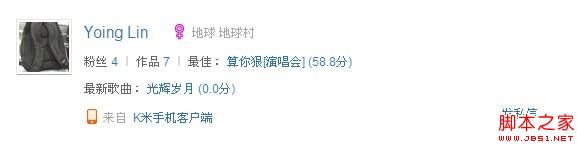 前端性能优化&mdash;前端工程师不得不说的痛