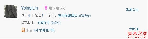 前端性能优化&mdash;前端工程师不得不说的痛