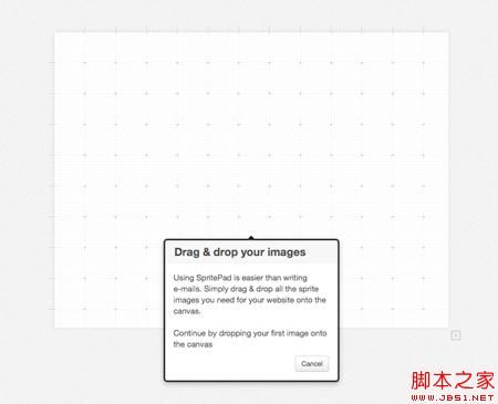 分享8款提高网页设计出色的CSS工具