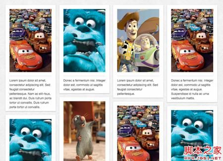 分享8款提高网页设计出色的CSS工具