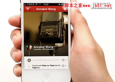对于图片社交网站UI应用的对比分析(图)
