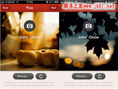 对于图片社交网站UI应用的对比分析(图)