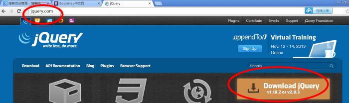 Bootstrap3.0学习笔记之入门篇