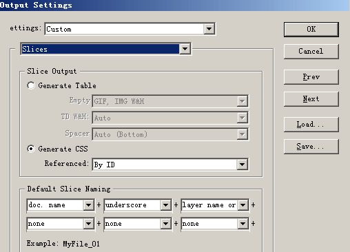 用ps两分钟做个xhtml+css的网站首页