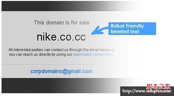 负margin功能介绍及用法总结