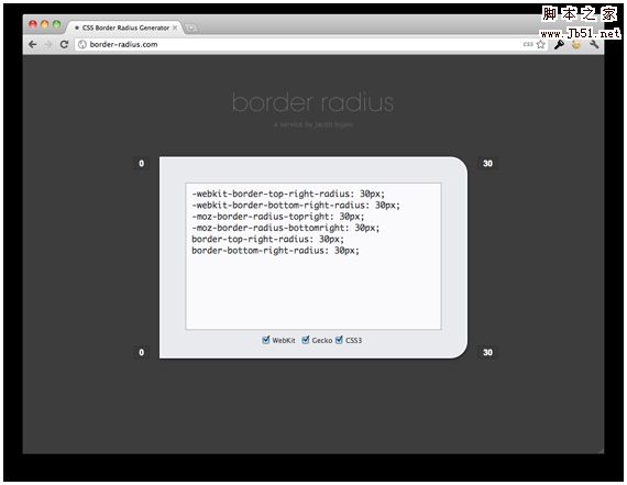 常用的几个单页应用程序网站分享