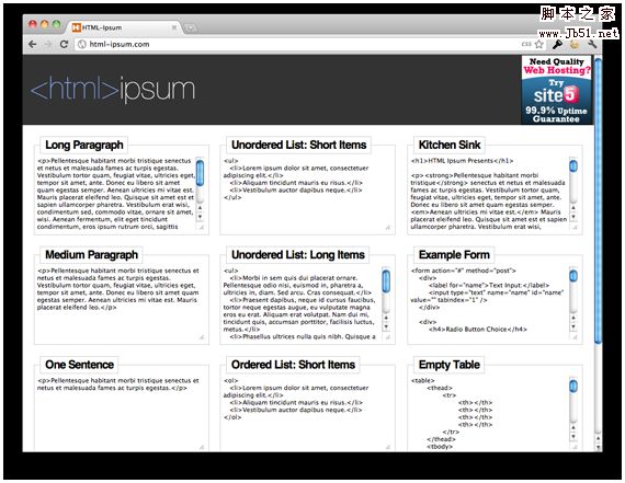 常用的几个单页应用程序网站分享