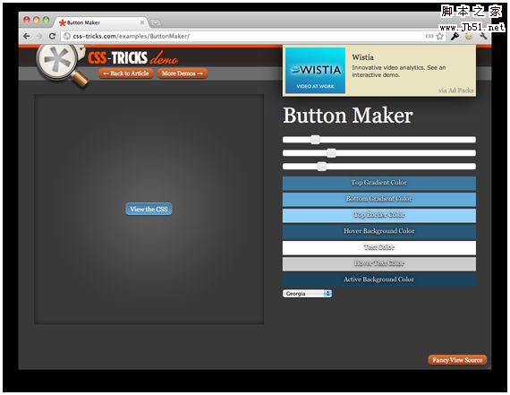 常用的几个单页应用程序网站分享