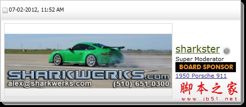 不是中国才有的特色:文化差异下的网页开发