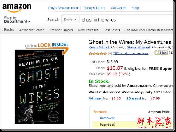 不是中国才有的特色:文化差异下的网页开发