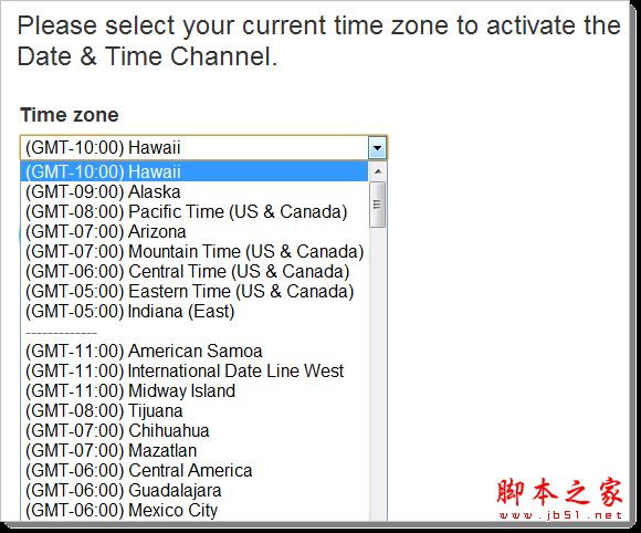 不是中国才有的特色:文化差异下的网页开发