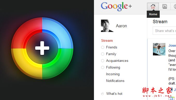 我们能从Google的全新UI中学到的知识(图文)