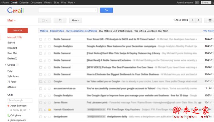 我们能从Google的全新UI中学到的知识(图文)