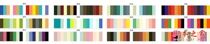 关于网页配色中的叠柔配色法的详解