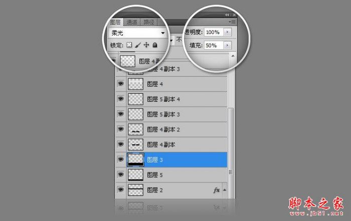 关于网页配色中的叠柔配色法的详解