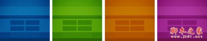 关于网页配色中的叠柔配色法的详解