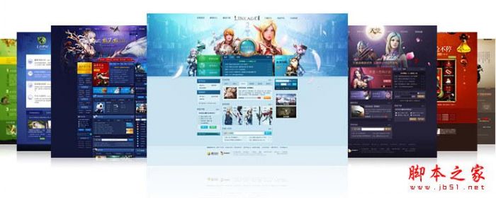 关于网页配色中的叠柔配色法的详解