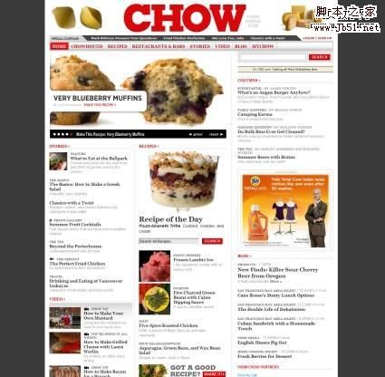 新闻风格网站设计实例25个