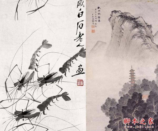 网站视觉设计中的信息传达的作用以及方法介绍(图文)