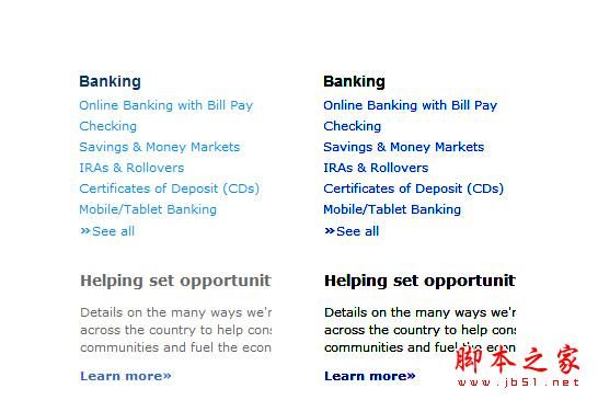 网站视觉设计中的信息传达的作用以及方法介绍(图文)