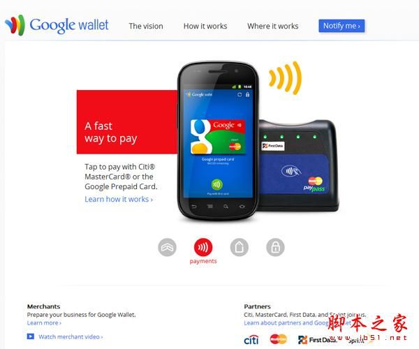 网站视觉设计中的信息传达的作用以及方法介绍(图文)