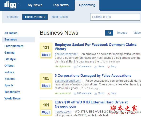 网站视觉设计中的信息传达的作用以及方法介绍(图文)