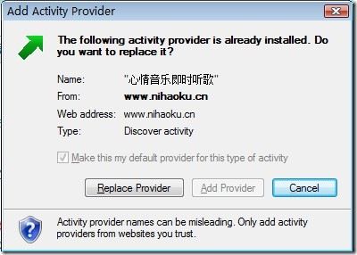 IE8提供不错的体验:Activities