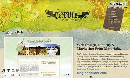 固定、流动、弹性网页布局的利弊分析