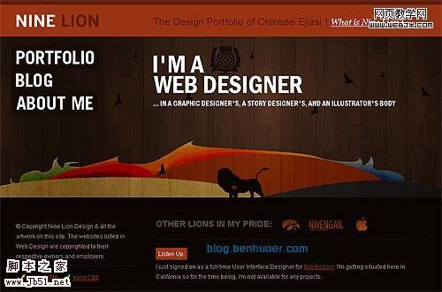 固定、流动、弹性网页布局的利弊分析