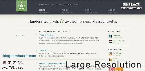 固定、流动、弹性网页布局的利弊分析