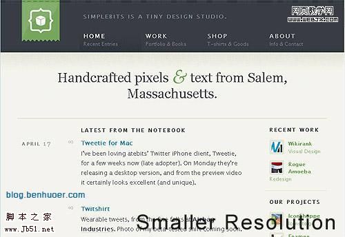 固定、流动、弹性网页布局的利弊分析