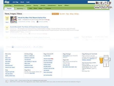 网站地图放到网页底部的好处和实例