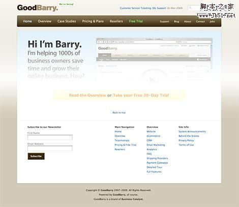 网站地图放到网页底部的好处和实例