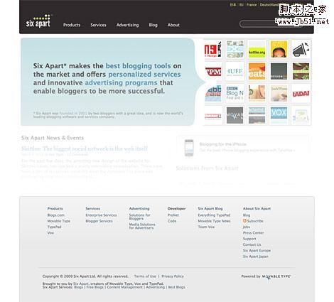 网站地图放到网页底部的好处和实例