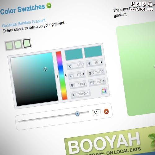 Web设计10个在线开发工具介绍