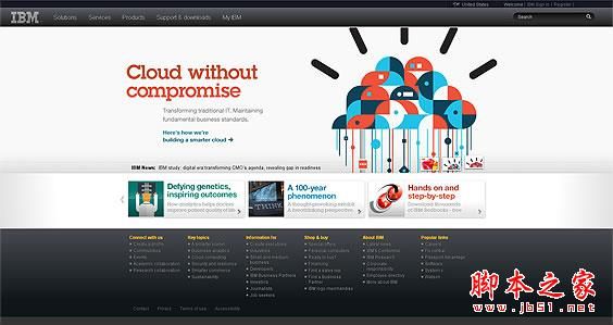 怎样做出大气的网页作品 设计大气的网页的方法(图文教程)