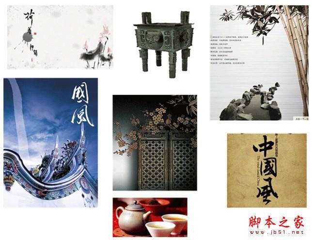 怎样做出大气的网页作品 设计大气的网页的方法(图文教程)