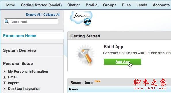 10件优秀Web开发者提升开发能力必知的事