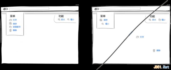 一个好的用户界面设计的37个技巧（图文）