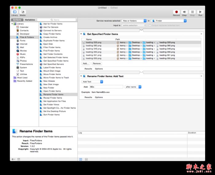 Apple Watch 交互设计中四个全然不同以往的经验揭密