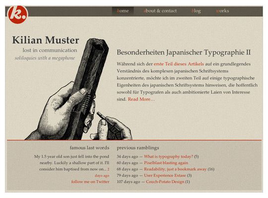 网页设计中对于图片格式与设计关系的详解