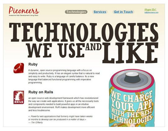 网页设计中对于图片格式与设计关系的详解