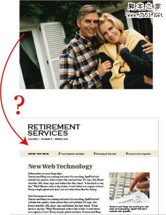 网页小空间大图片的放置