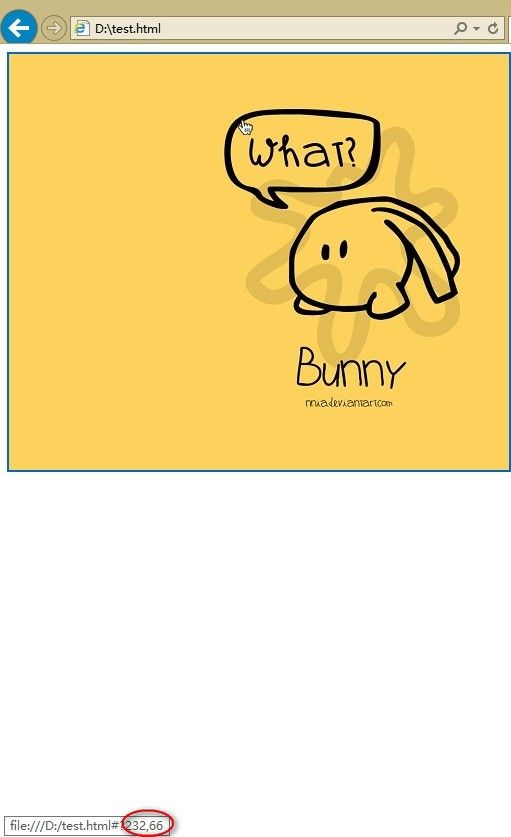 设置网页图片热点链接以及坐标值示例代码